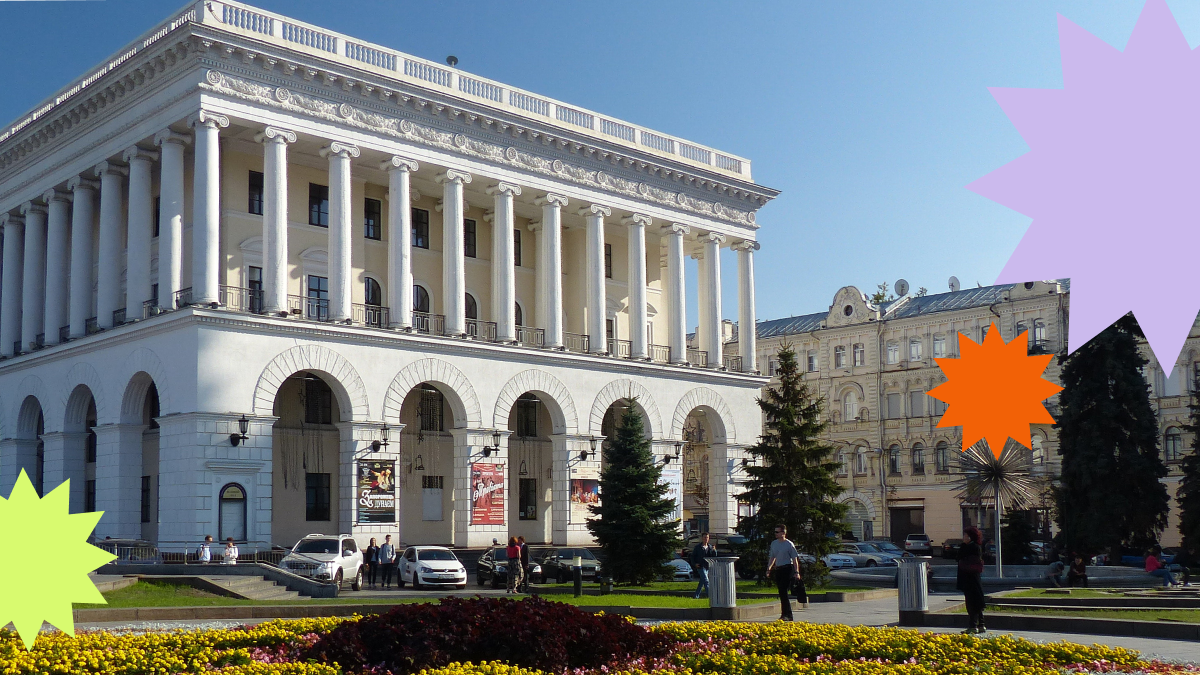 Що ми маємо знати про Національну музичну академію України ім. П. І. Чайковського?