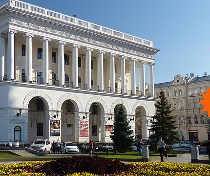 Що ми маємо знати про Національну музичну академію України ім. П. І. Чайковського? - 412x412