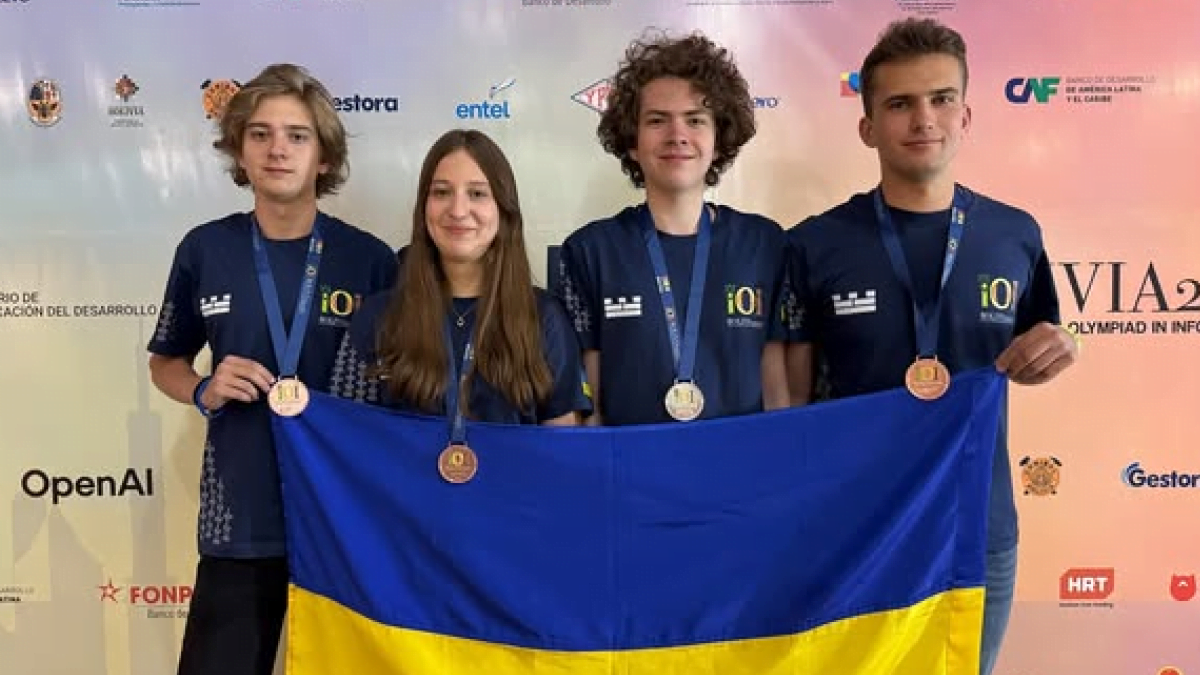 Українські школярі отримали чотири медалі на Міжнародній олімпіаді з інформатики