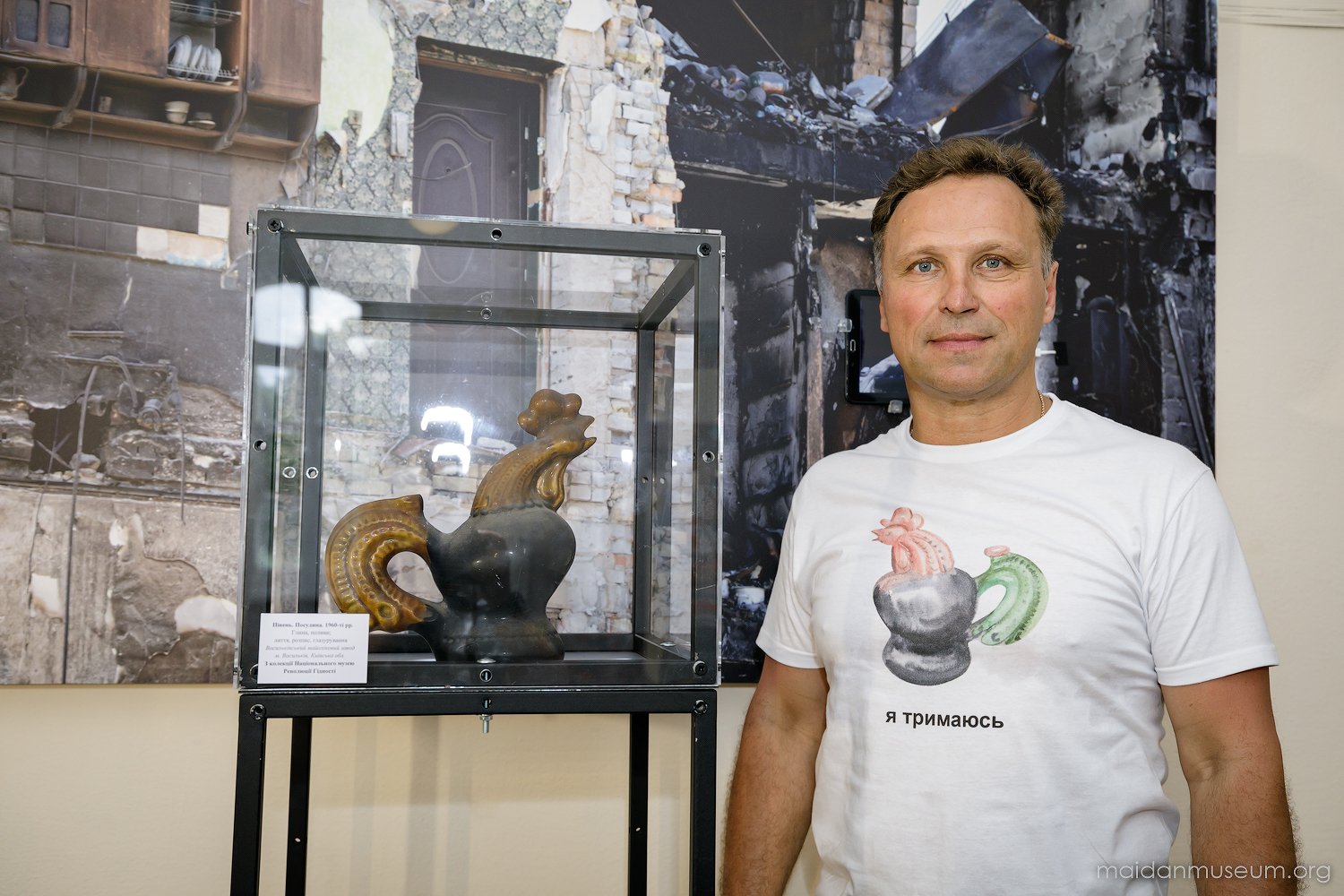 Директор одного з київських музеїв отримав престижну європейську нагороду