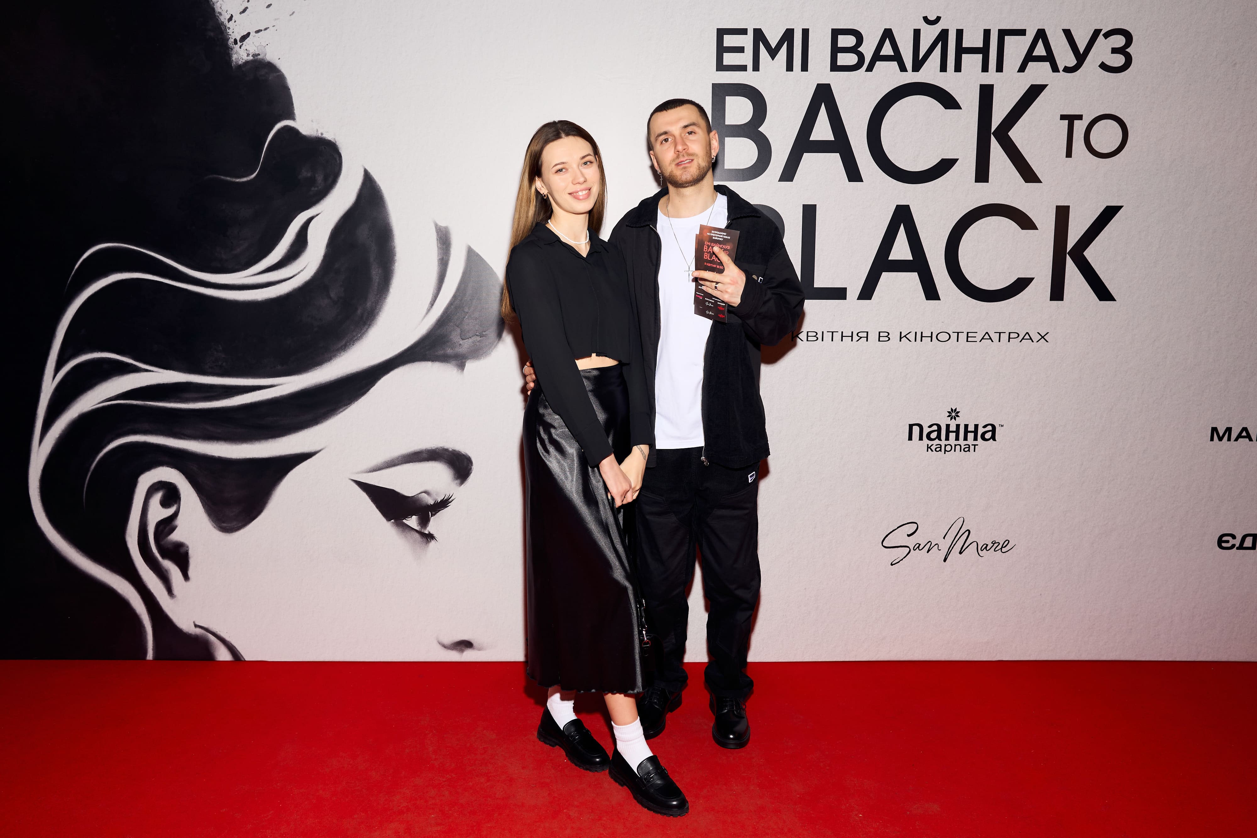 У Києві відбувся прем'єрний показ довгоочікуваного байопіку "Емі: Back to black"