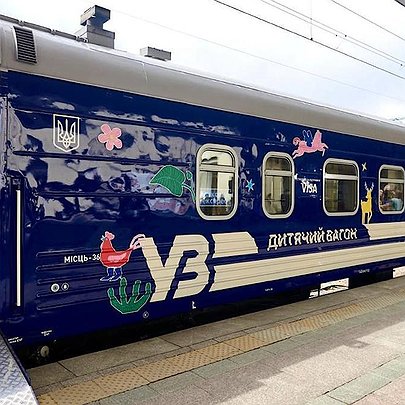 Укрзалізниця запускає шість нових купейних вагонів для дітей: як вони виглядають - 412x412