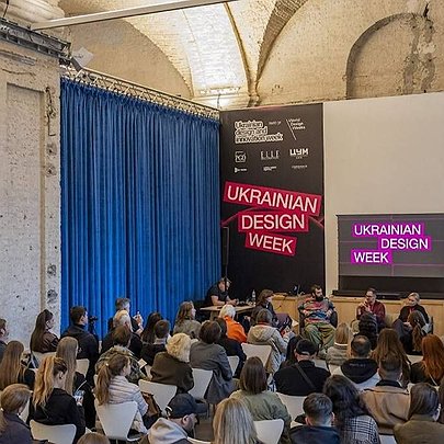 Ukrainian Design and Innovation Week оголосив програму  6-го сезону — AMBIENCE у Києві: що відомо - 412x412