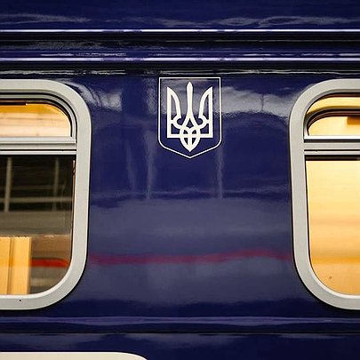 Укрзалізниця показала, як оновила нові вагони: що стало зручнішим для пасажирів - 412x412