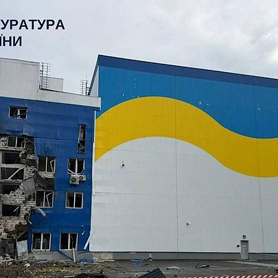 МАГАТЕ відвідає сховище ядерного палива на Київщині після атаки рф: СБУ визнало це воєнним злочином - 412x412