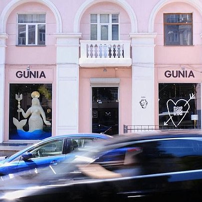 GUNIA Project закриває свій перший шоурум на Антоновича: в чому причина - 412x412