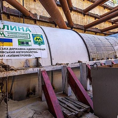 До Києва привезуть новий щит "Вікторія" для будівництва метро на Виноградар: що відомо - 412x412