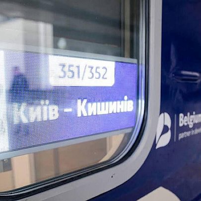 З 28 червня потяг Київ-Кишинів курсуватиме щодня за новим розкладом: що відомо - 412x412