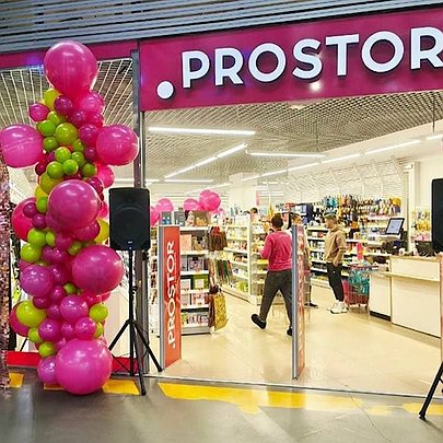 Мережа магазинів PROSTOR починає поетапне закриття магазинів в Україні: в чому причина - 412x412