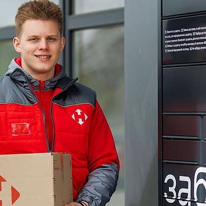 Нова пошта доставлятиме посилки в поштомати вночі: що відомо - 412x412