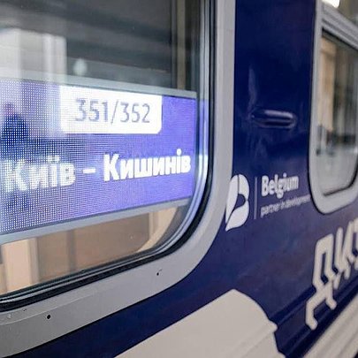 Поїзд Київ — Кишинів тепер курсуватиме до аеропорту: що варто знати пасажирам - 412x412
