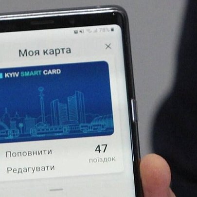 У "Київ Цифровий" впроваджують ШІ, а столицю моделюють у цифровому двійнику: як це працює - 412x412