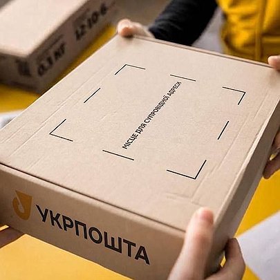Укрпошта змінює порядок роботи міських відділень: посилки прийматимуть і видаватимуть поза чергою - 412x412