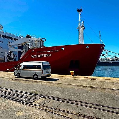 Українська "Ноосфера" розпочала шостий антарктичний сезон: що відомо про його шлях та дослідження - 412x412