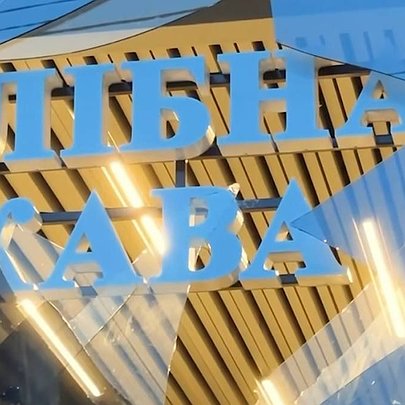 У Києві через обстріл пошкоджені ресторани та кав'ярні на Печерську: що відомо - 412x412
