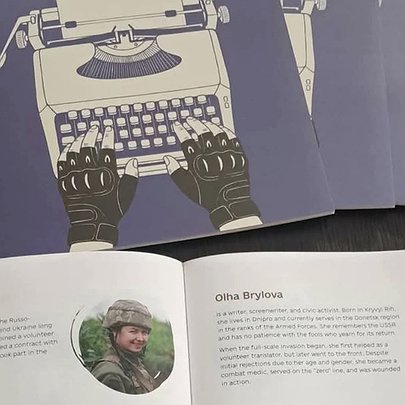 В Україні створили каталог творів письменників-військових - 412x412