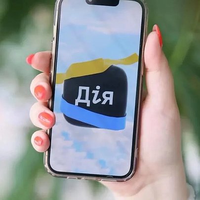 "Національний кешбек" тепер нараховують по-новому: як перевірити його розмір у "Дії" - 412x412