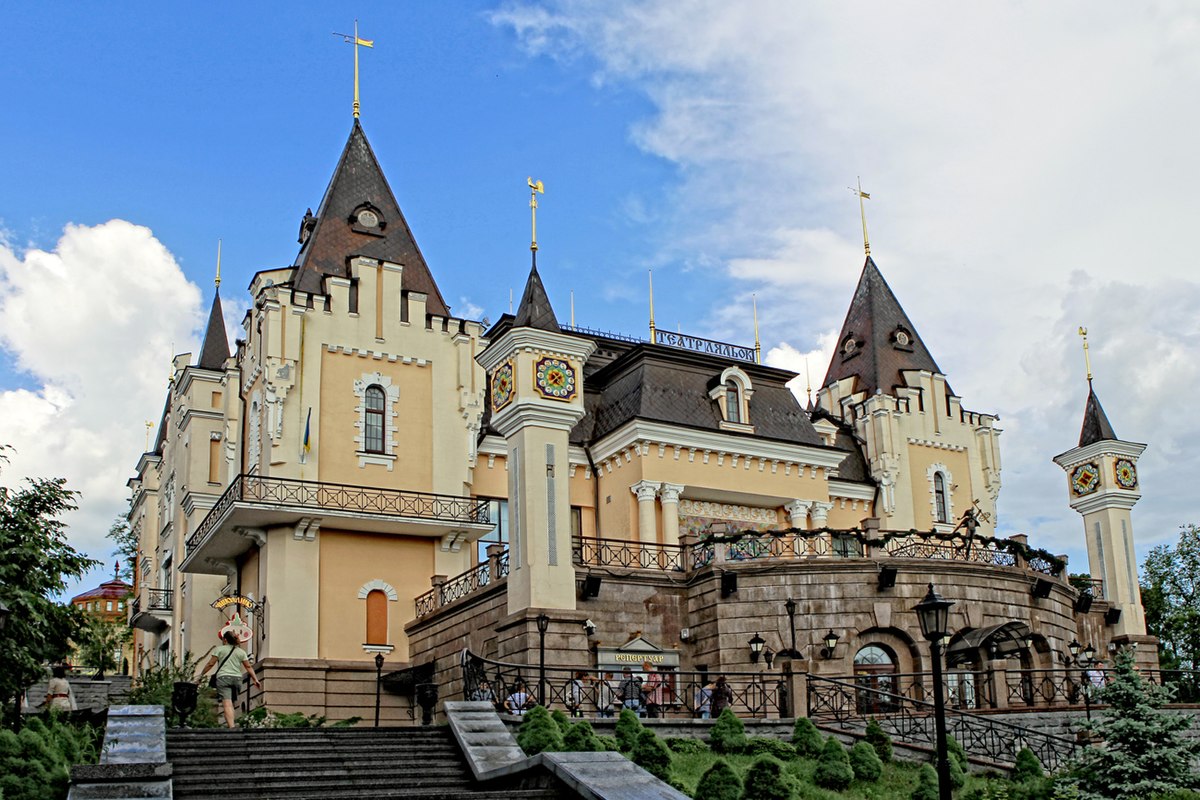 Історія найстарішого лялькового театру України