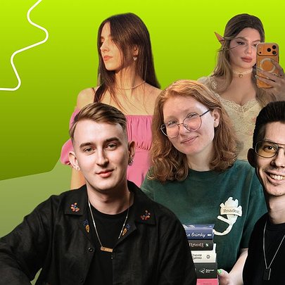 Скільки коштує бути завзятим читачем у Києві - 412x412