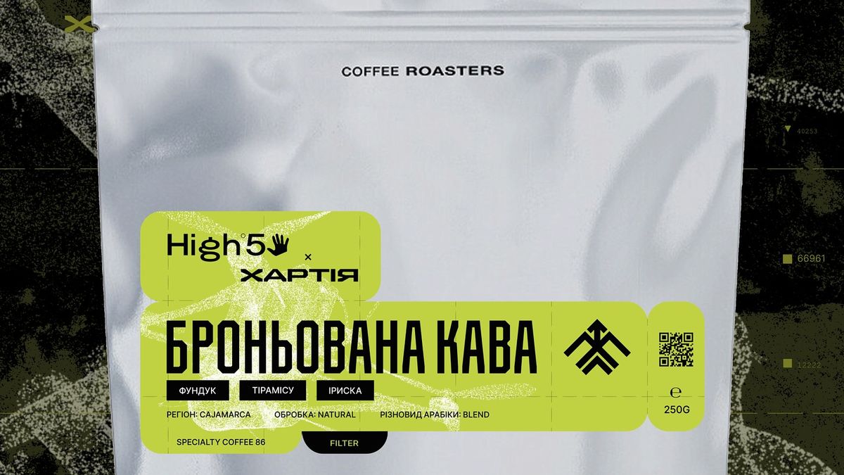 "Броньована кава": бригада "Хартія" запустила лінійку кави