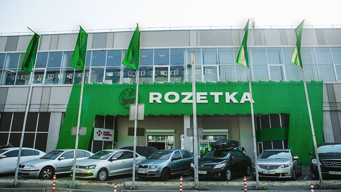 Rozetka закриває магазин на Оболоні: причина