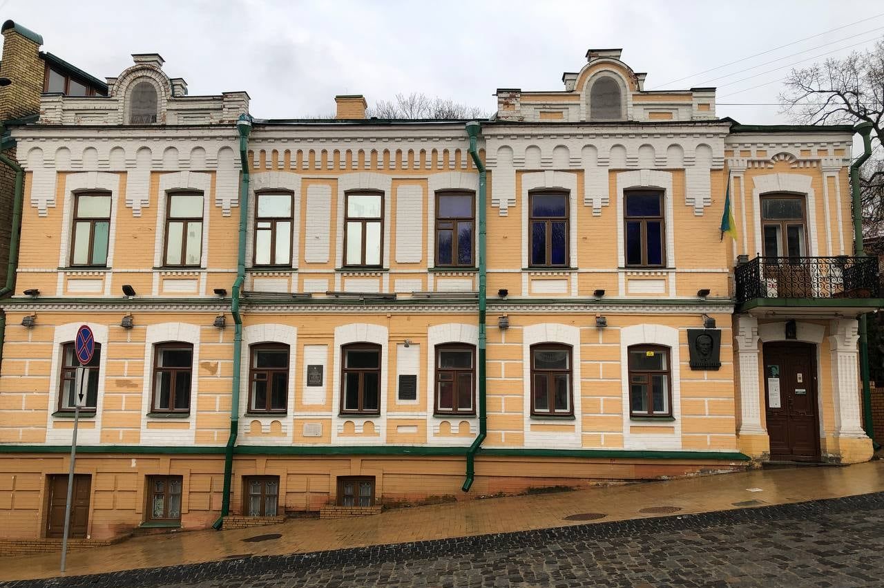 В Інституті нацпам’яті вважають, що Музей Булгакова у Києві не слід закривати