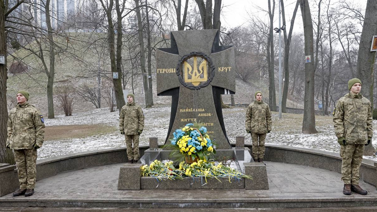 Україна відзначає День пам’яті Героїв Крут