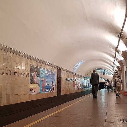 Станція метро "Майдан Незалежності" буде зачинена на вхід і вихід: подробиці - 412x412