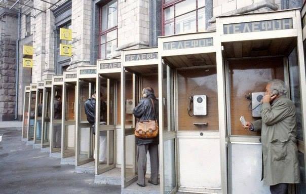 100 років таксофонного зв'язку: як телефонували у Києві до появи мобільних та домашніх апаратів