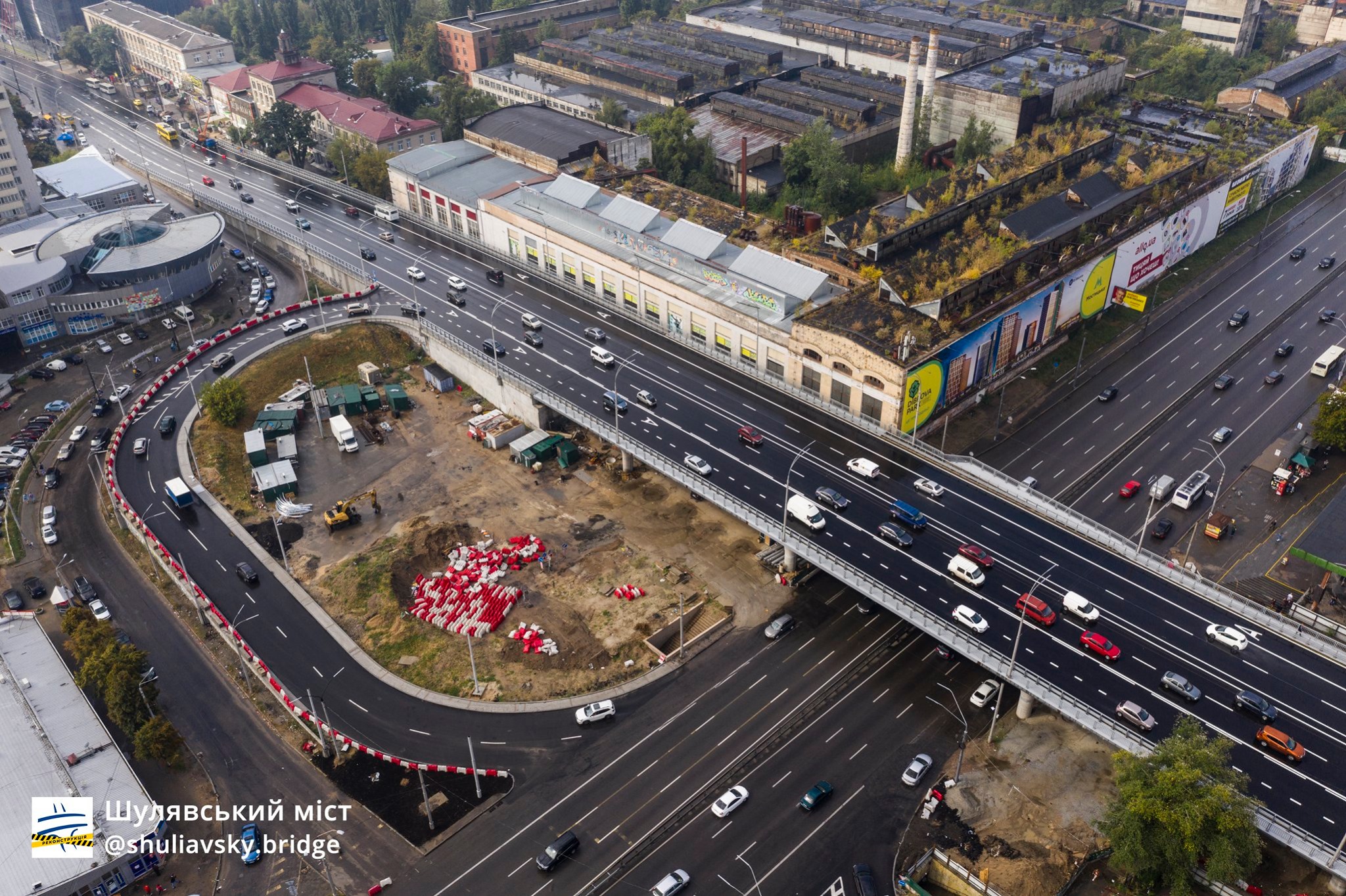 "Більшовик" викуплять задля облаштування Шулявської розв’язки