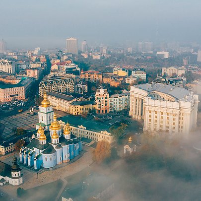 Стан повітря в Києві 1 жовтня: чи є покращення - 412x412