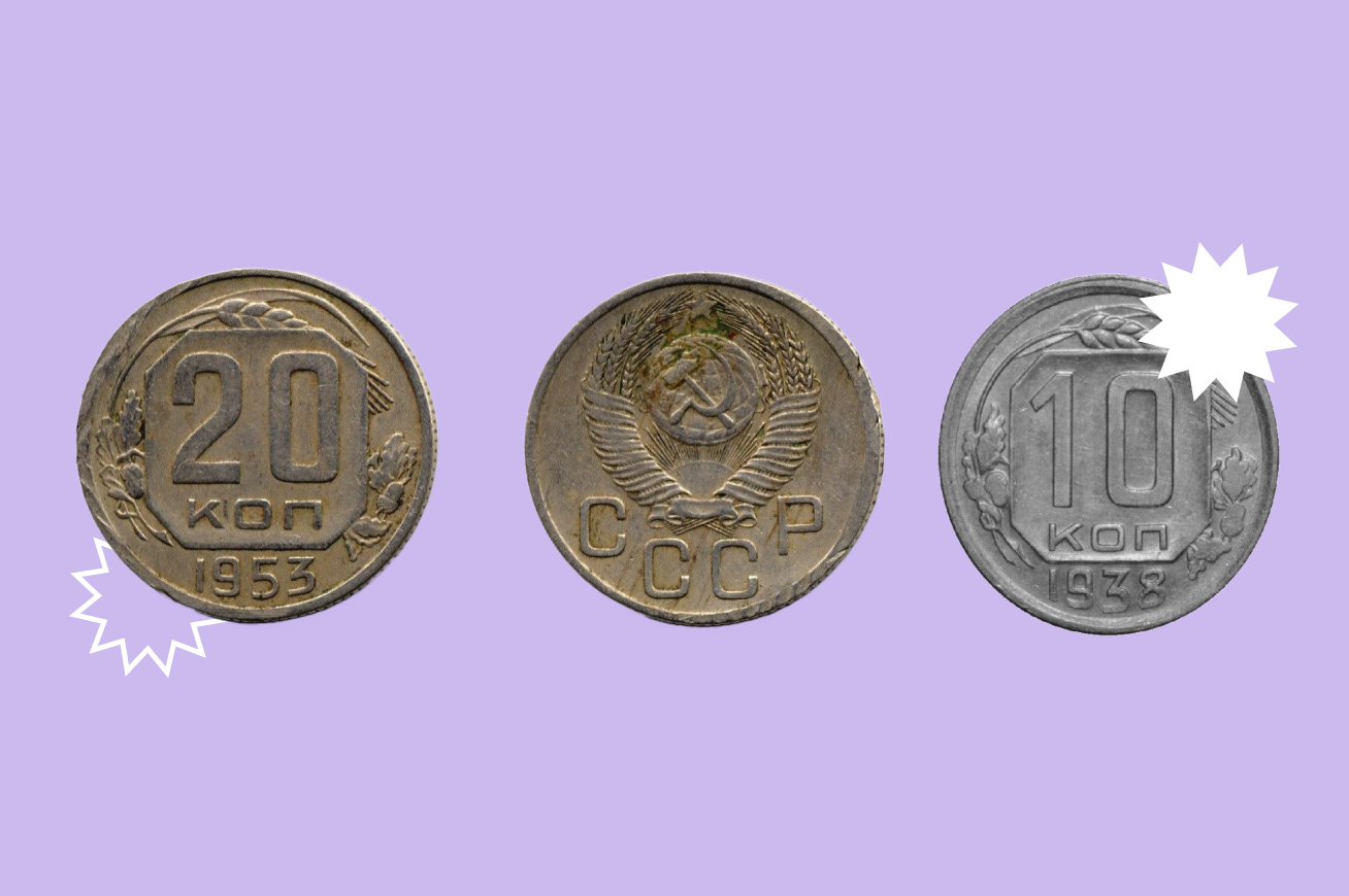 Як змінювалася ціна на проїзд у київському метро з 1991 року дотепер