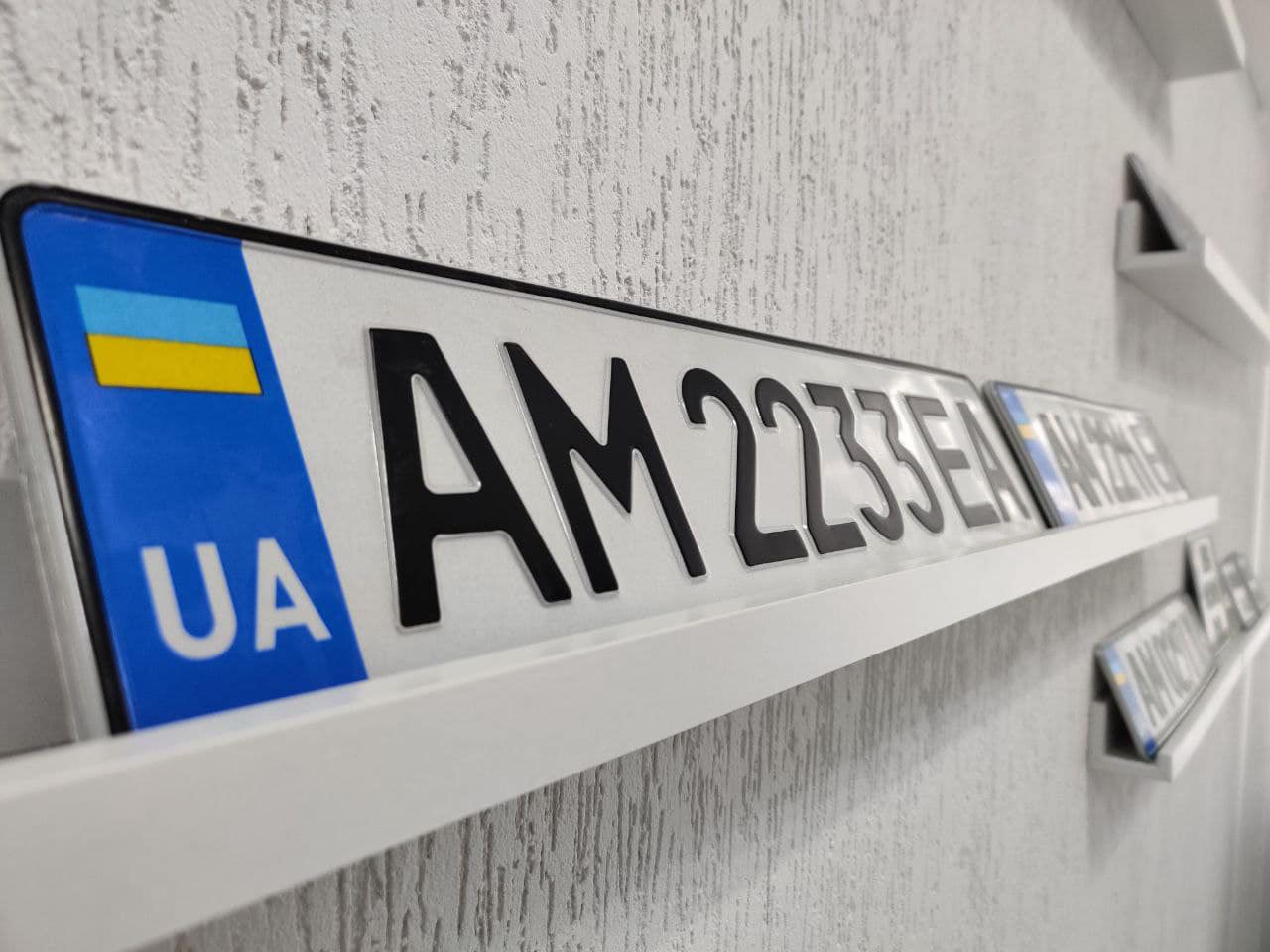 Кияни можуть забронювати номерні знаки на авто онлайн: як це зробити