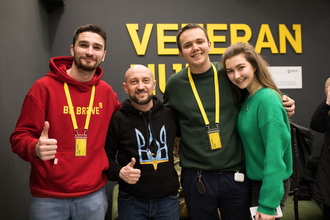 У Києві відкрили оновлений Veteran Hub