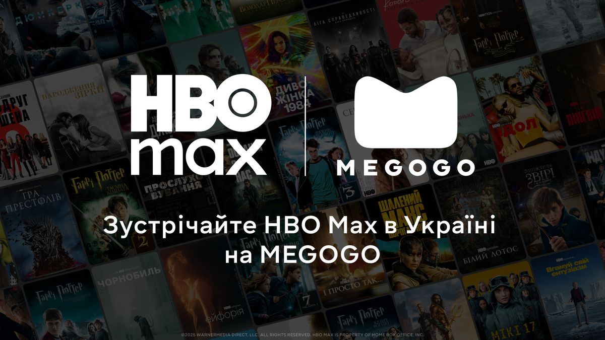 HBO Max стартує в Україні: де дивитися культові серіали та фільми стримінгового сервісу