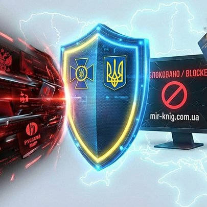 В Україні заблокували інтернет-магазин, що поширював російську пропаганду - 412x412