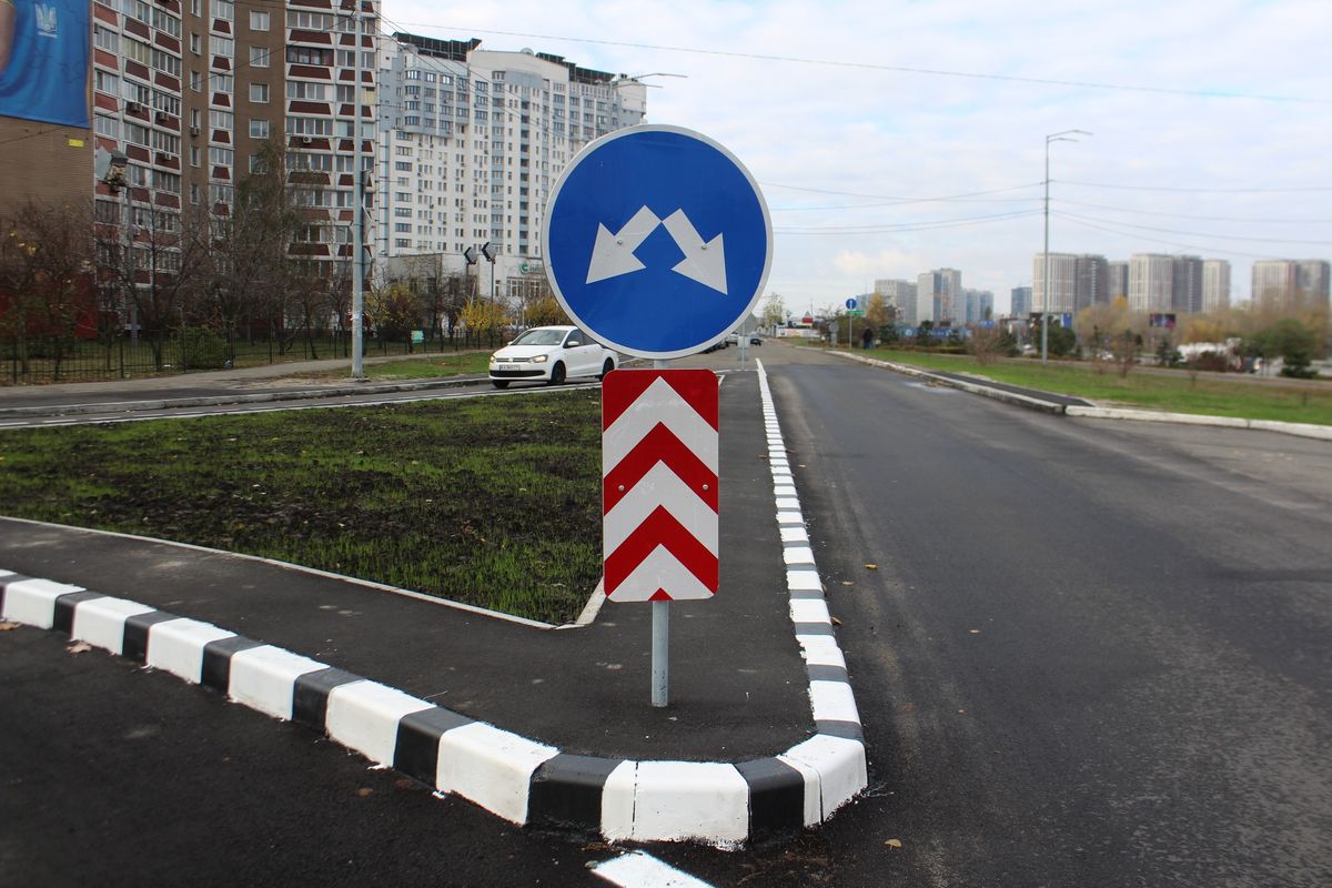 На Осокорках створили нову кільцеву розв'язку: фото