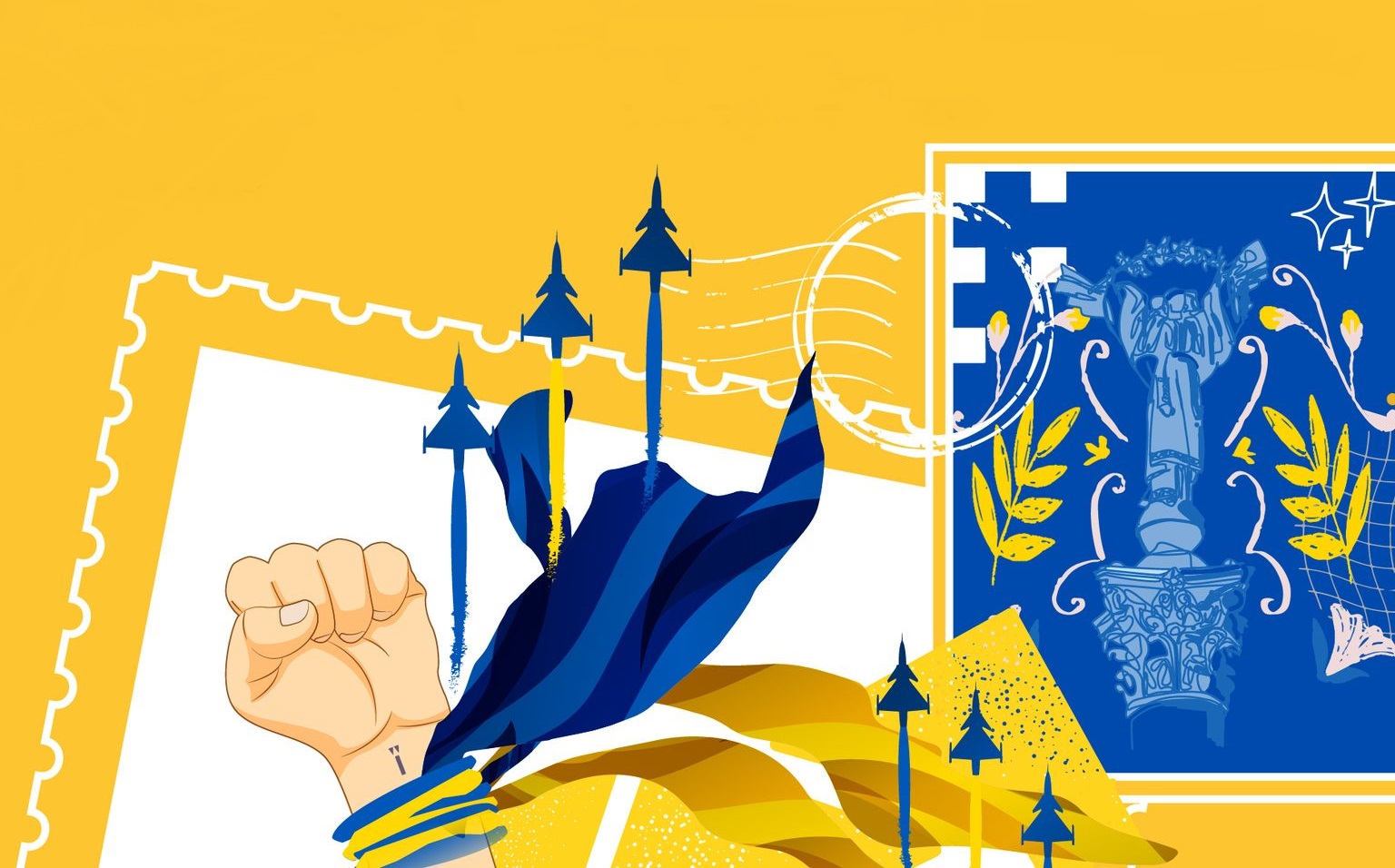 Укрпошта оголосила конкурс на ескіз нової марки про дух і нескореність українців