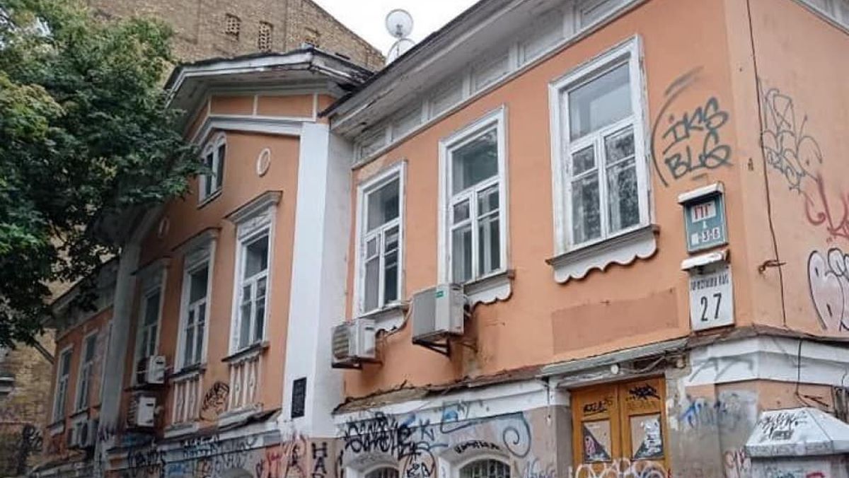 Забудовник розібрав внутрішні перекриття в Будинку з хлібною лавкою