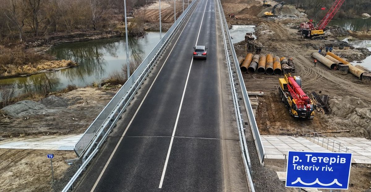 На Київщині відбудували міст через річку Тетерів, який був зруйнований через воєнні дії