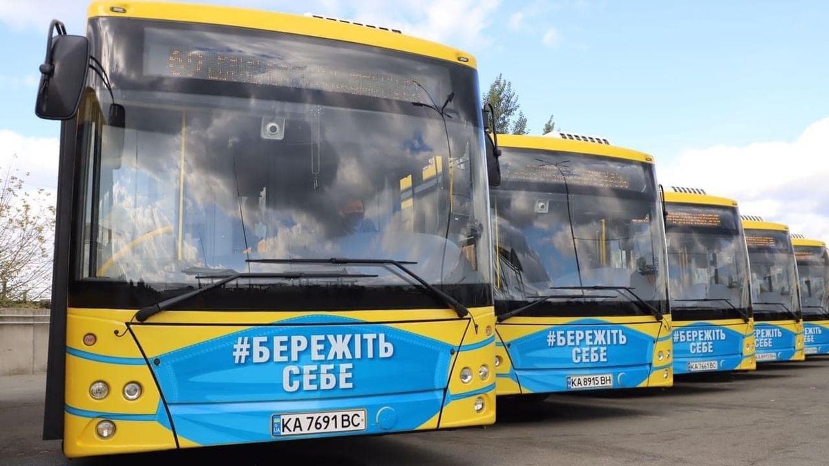 Київпастранс шукає працівників: які є вакансії
