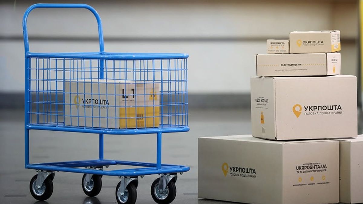 Укрпошта планує запустити банк, аптеку та мобільний застосунок