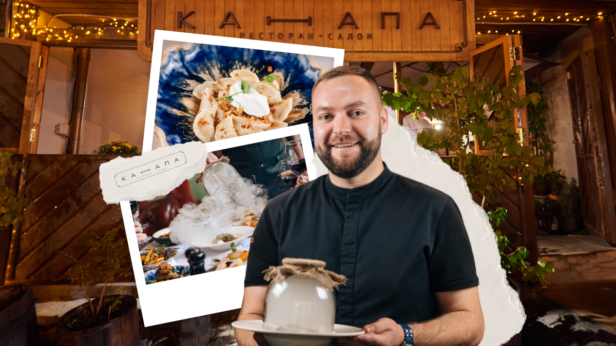 "Канапі" — 10! Не борщем єдиним: яка вона — українська кухня?