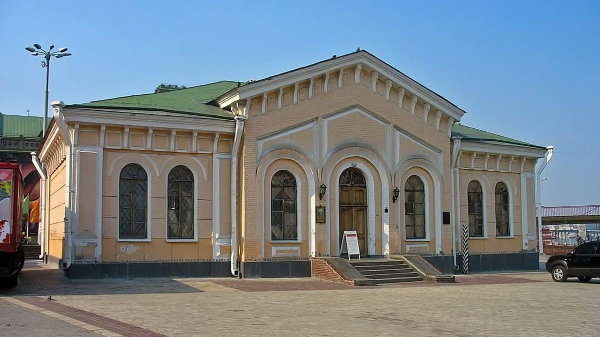 Киян запрошують на толоку на Поштовій площі