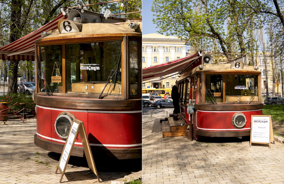 В історичному трамваї у парку Шевченка відкрили пиріжкову