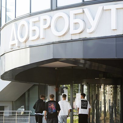 "Добробут" надає безоплатну допомогу постраждалим через ракетну атаку на Київ - 412x412