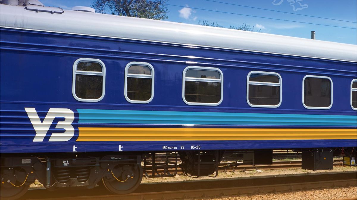 Укрзалізниця призначила додатковий поїзд до Вінниці: розклад