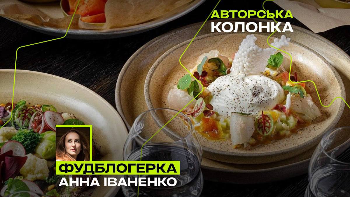 Hot pot та корейське барбекю: де в Києві самому приготувати страви