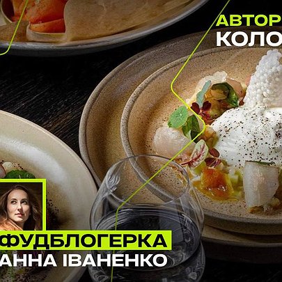 Hot pot та корейське барбекю: де в Києві самому приготувати страви - 412x412