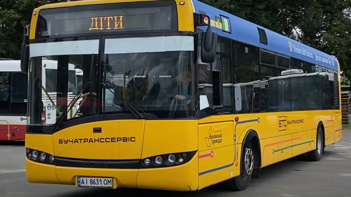 На Київщині школярів і вчителів розвозитимуть безплатні автобуси: розклад руху